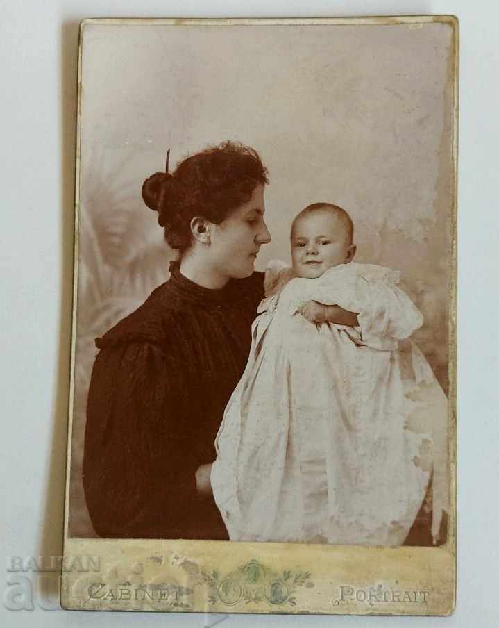 Delivery of JANA MARKOLESKO SLIVEN OLD PHOTO PHOTO CARDBOARD BABY Delivery of JANA MARKOLESKO SLIVEN OLD PHOTO PHOTO CARDBOARD BABY