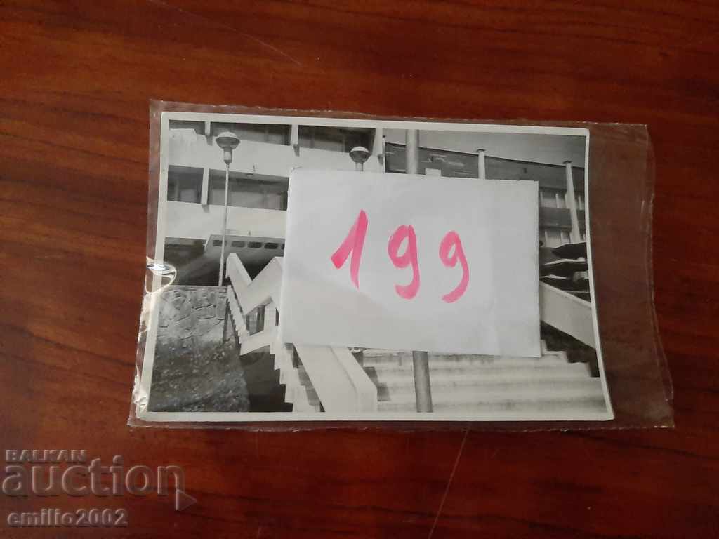 Old photos with price 1.00 BGN | € 0.51 Old photos with price 1.00 BGN | € 0.51
