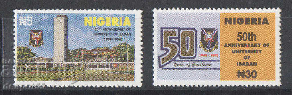 1998. Νιγηρία. 50η επέτειος του Πανεπιστημίου Ibadan.