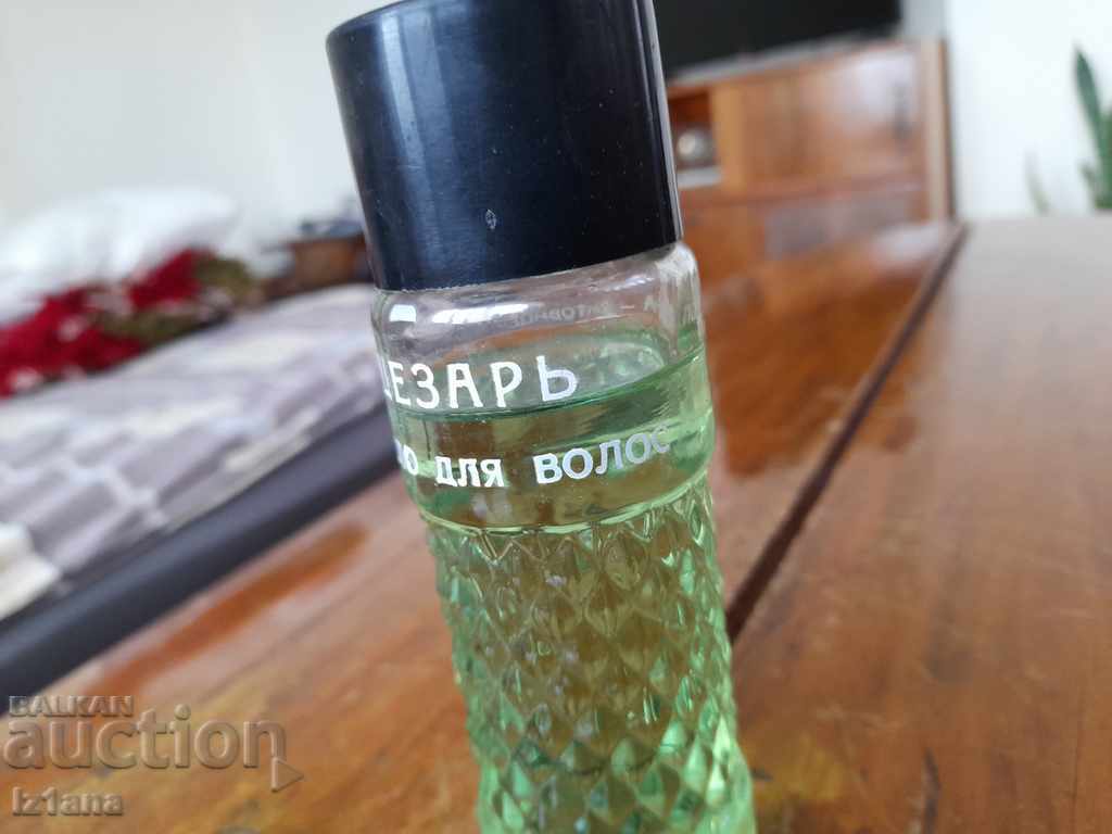 Auction  Old hair oil Caesar