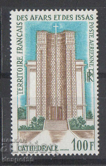 1969. Afari şi Isai. Air Mail - Catedrala Djibouti.