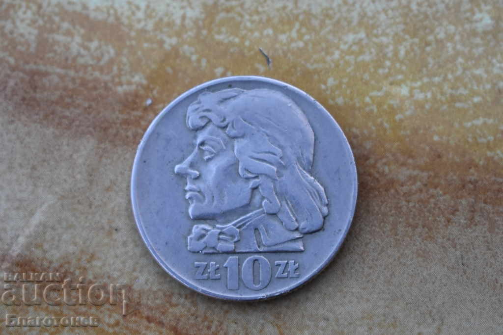 Licitație monede vechi Licitație monede vechi