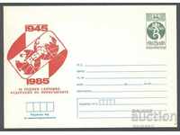1985 P 2338 - Federația sindicatelor