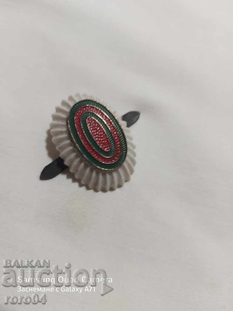 COCARDE - KINGDOM OF BULGARIA with price 65.00 BGN | € 33.23 COCARDE - KINGDOM OF BULGARIA with price 65.00 BGN | € 33.23