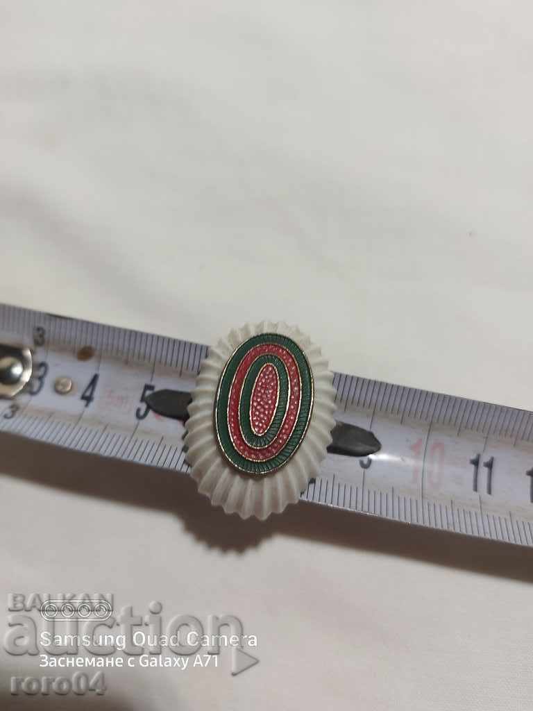 COCARDE - KINGDOM OF BULGARIA - 6 COCARDE - KINGDOM OF BULGARIA - 6