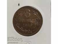 O. Guernsey 8 Dubal 1949 Top coin!