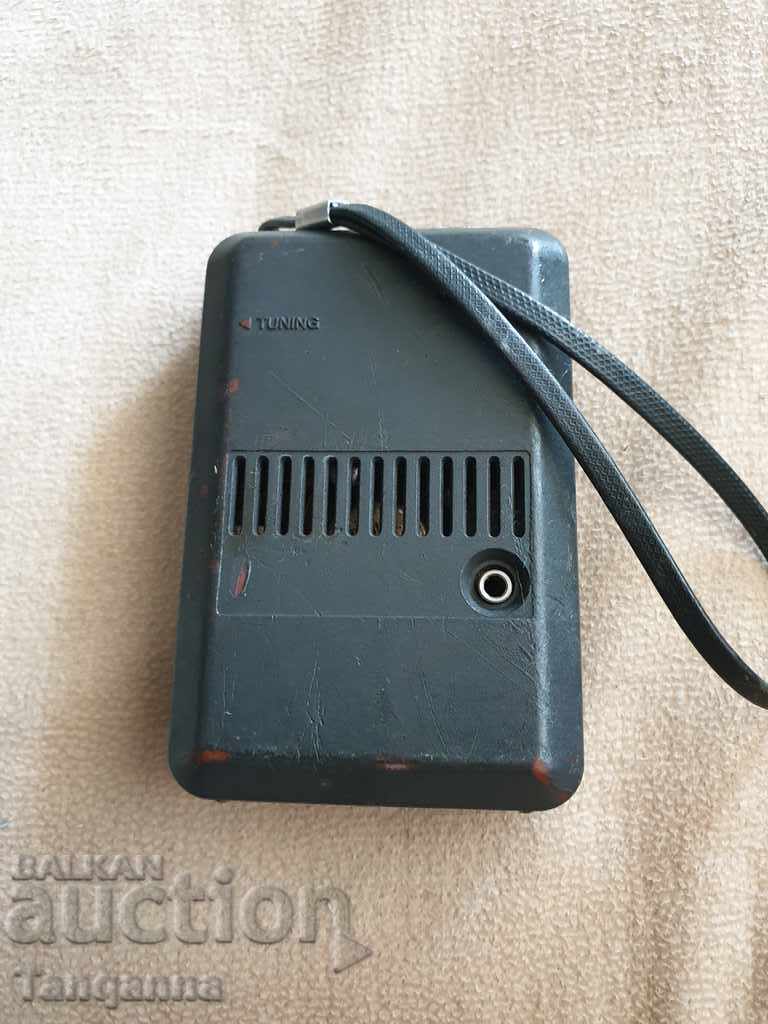 Old pocket radio with price 20.00 BGN | € 10.23 Old pocket radio with price 20.00 BGN | € 10.23
