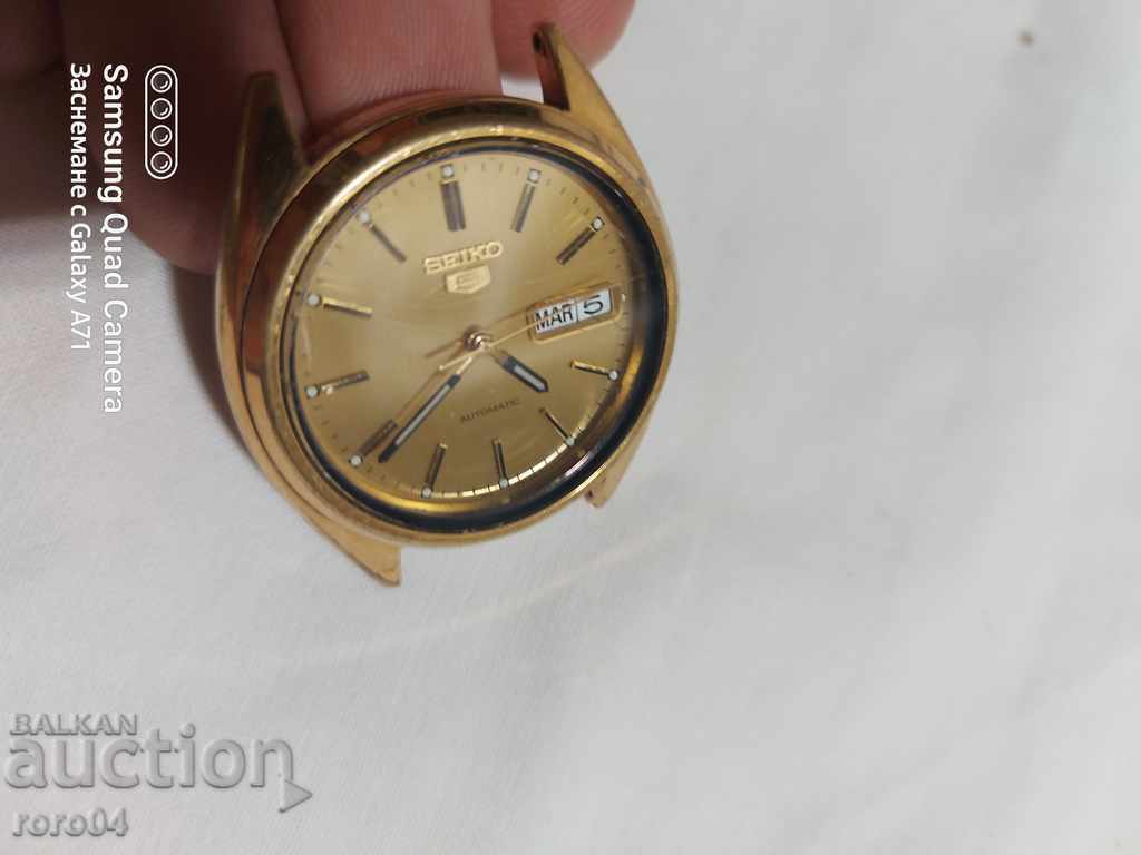 Auction  SEYKO AUTOMAT