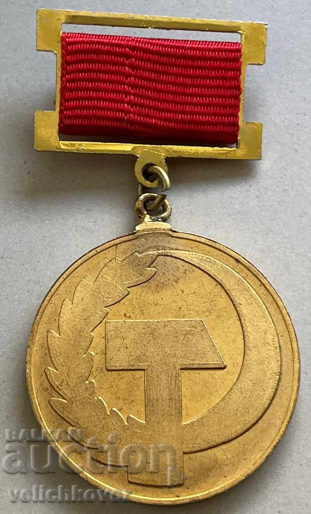 31280 Bulgaria medal 80 years. Trade union movement 1984