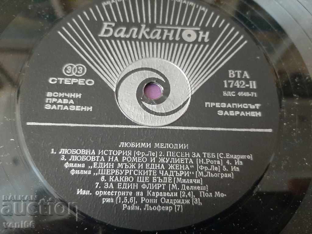 Auction VTA 1742 Favorite tunes Auction VTA 1742 Favorite tunes