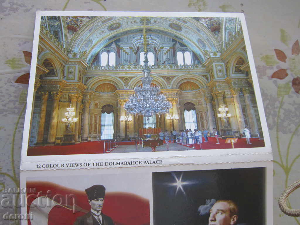Turkish Ottoman album Dolmbahce palace with price 15.00 BGN | € 7.67 Turkish Ottoman album Dolmbahce palace with price 15.00 BGN | € 7.67