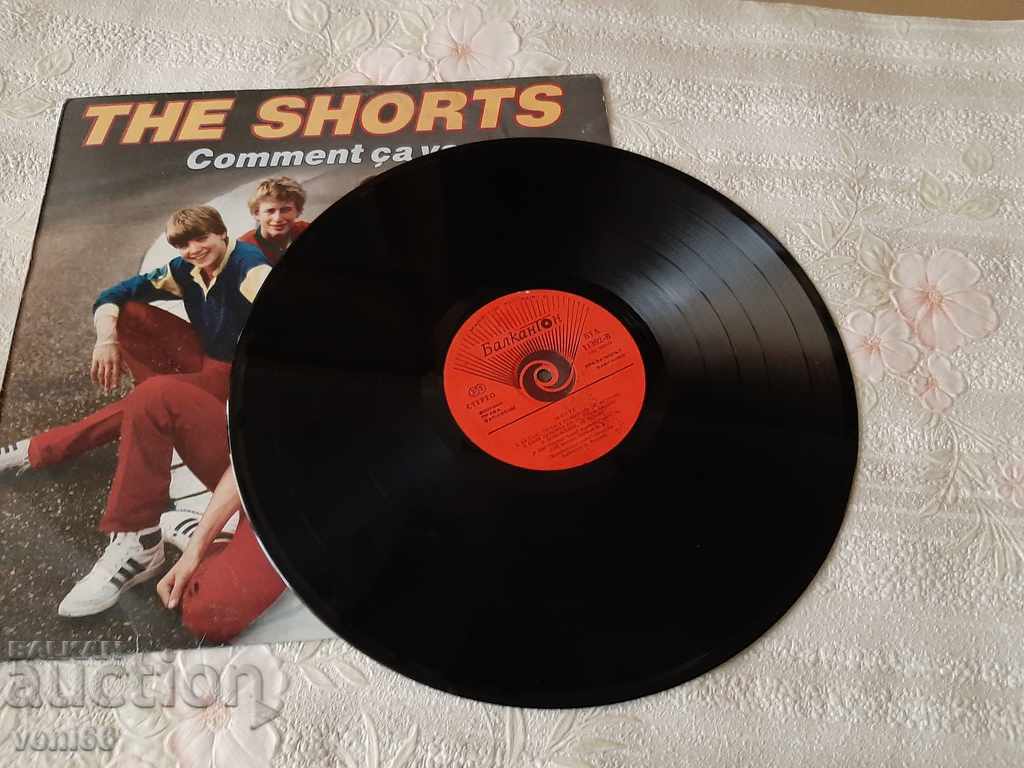 VTA 11392 Shorts with price 2.00 BGN | € 1.02 VTA 11392 Shorts with price 2.00 BGN | € 1.02