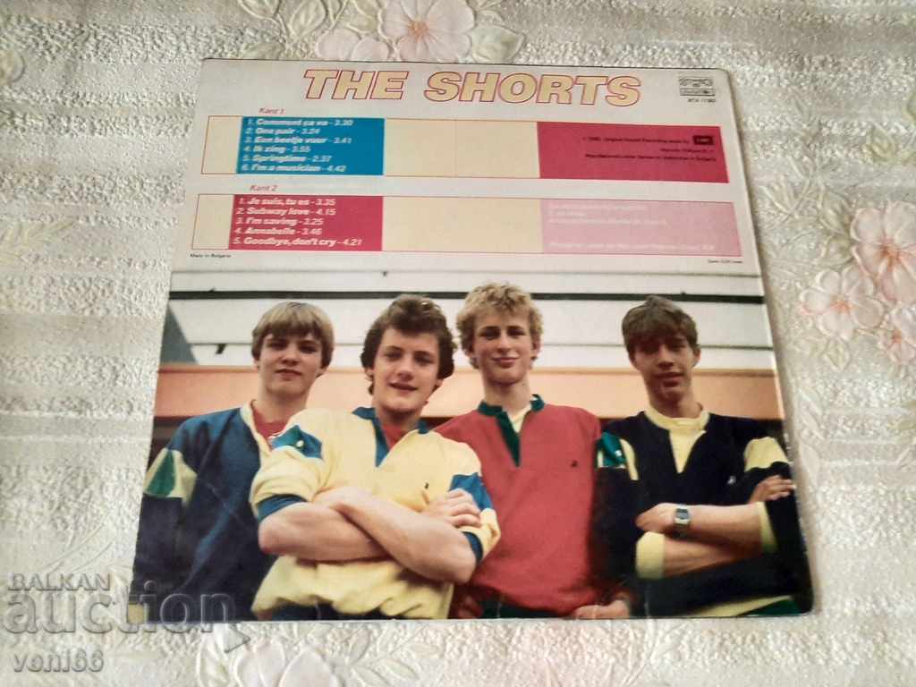 Delivery of VTA 11392 Shorts Delivery of VTA 11392 Shorts