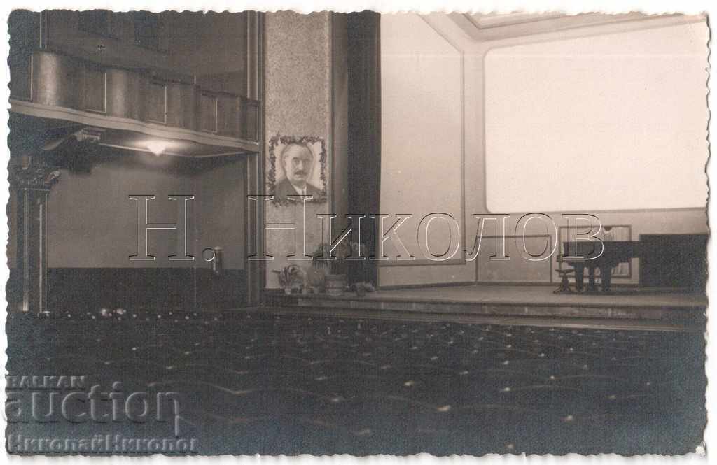 RARE OLD PHOTO RUSE CINEMA G. DIMITROV PUBLISHING STAVREV A777
