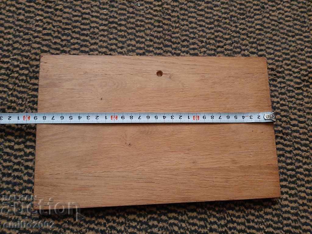 Αναπαραγωγή σε ξύλο με τιμή 6.00 BGN | € 3.07 Αναπαραγωγή σε ξύλο με τιμή 6.00 BGN | € 3.07