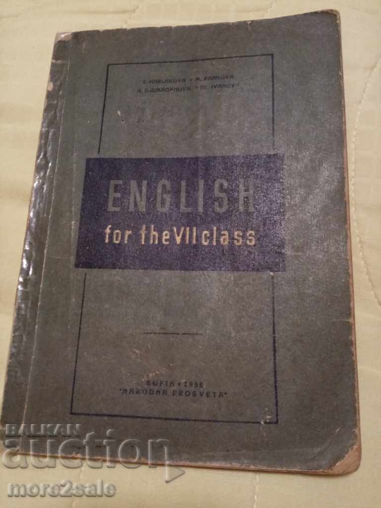 ENGLEZA PENTRU CLASA A VII-A - 1956 - ENGLEZA