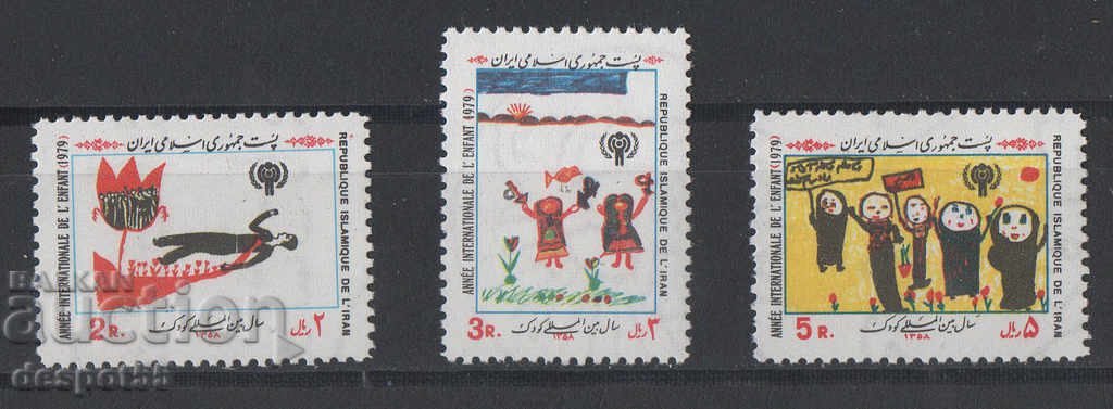 1979. Iran. International Children's Day.