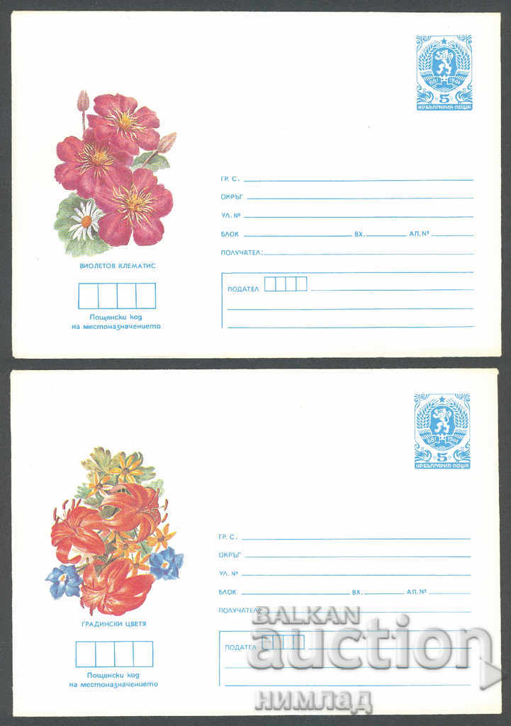 1986 P 2386/9 - Flowers, set. 4 pcs.