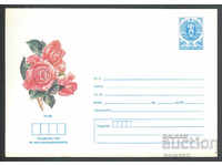1986 П 2389 - Цветя, Рози