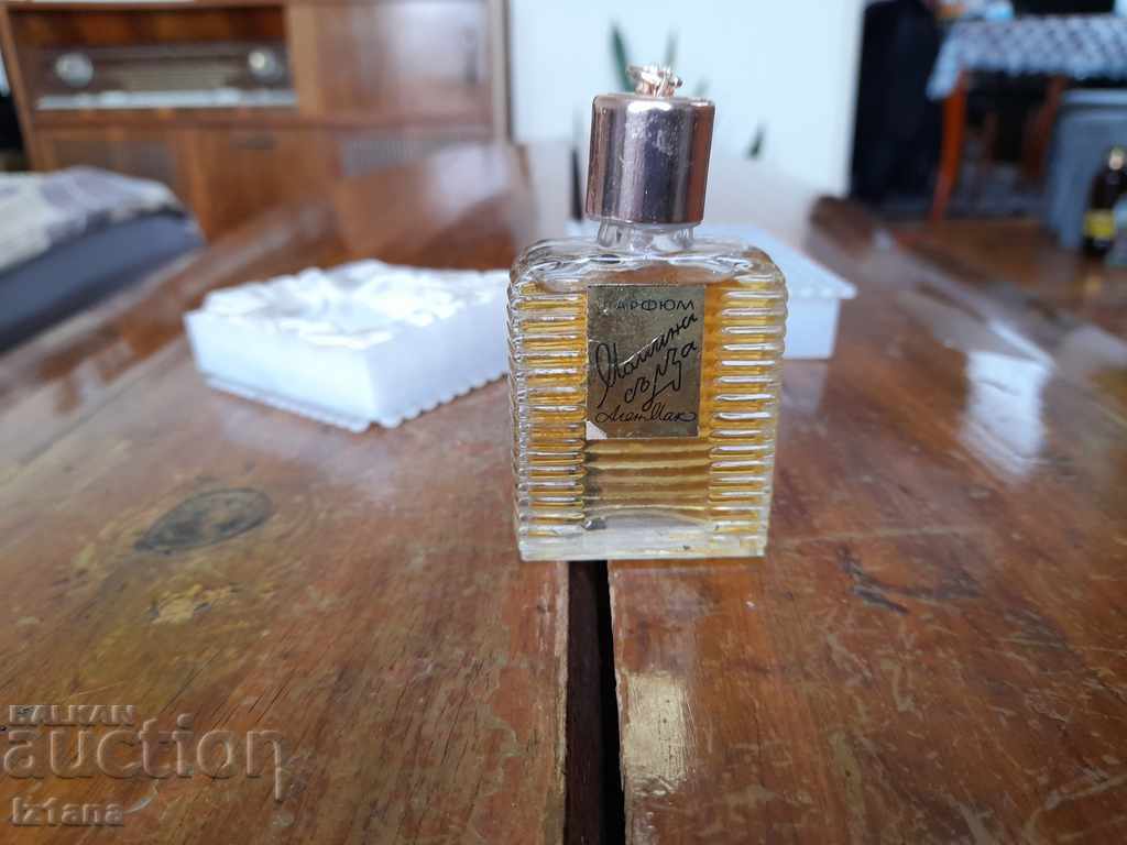 Auction Old perfume, cologne Lily of the Valley Auction Old perfume, cologne Lily of the Valley