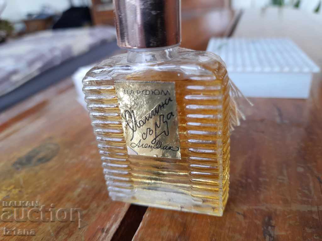 Delivery of Old perfume, cologne Lily of the Valley Delivery of Old perfume, cologne Lily of the Valley