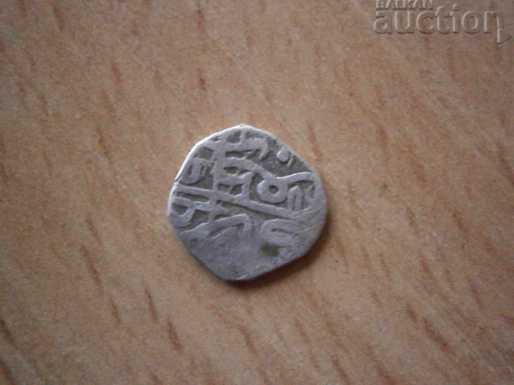 Ottoman Turkey is a silver coin - 6