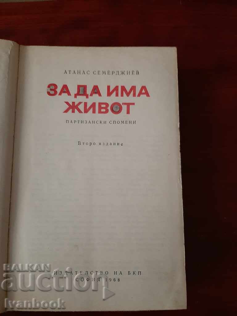 Livrarea A avea viață - Atanas Semerdzhiev