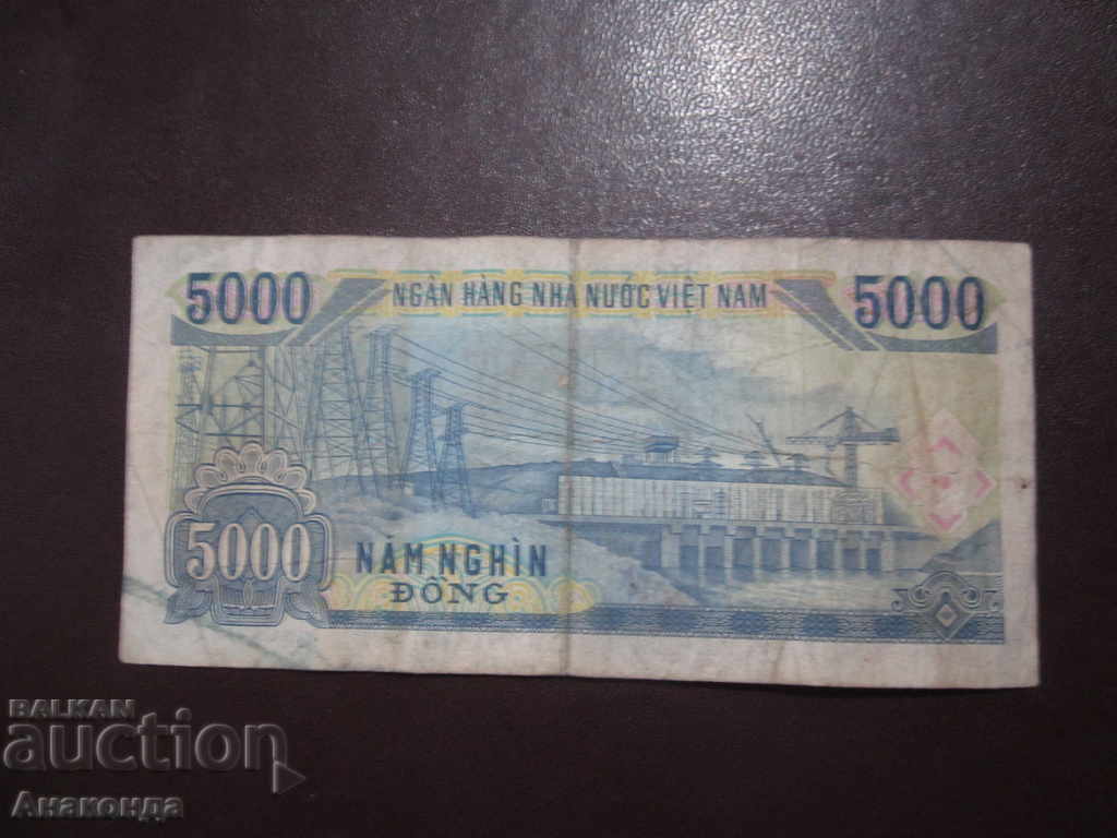 ВИЕТНАМ 5000 ДОНГИ 1991 год