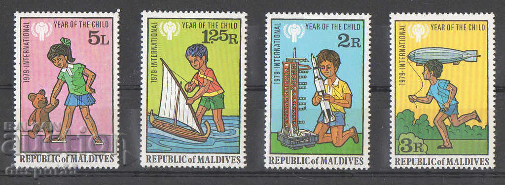 1979. Μαλδίβες. Παγκόσμιο Έτος του Παιδιού.