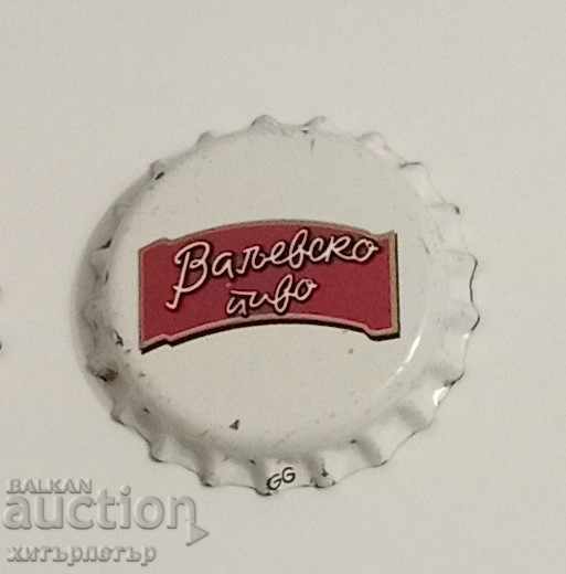 Valve Cap Valjevo Serbia Valve Cap Valjevo Serbia