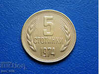 5 cenți 1974