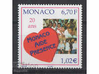 1999. Monaco. 20 de ani de ajutor și prezență a lui Monaco în Africa.