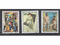 1967. Mali. In memory of Picasso, 1881-1973