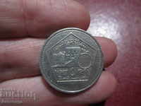 SIRIA 5 lire - 1996