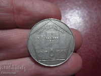 SYRIA 5 Pounds - 1996