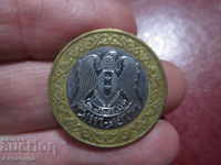 SIRIA 25 de lire sterline - 1996
