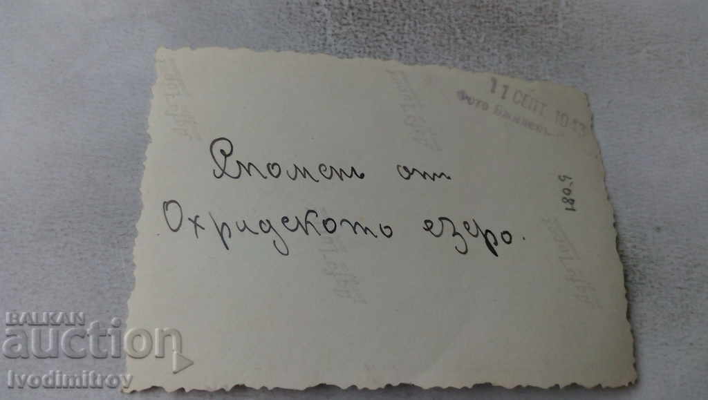 Photo Ohrid Family on Lake Ohrid 1943 with price 2.35 BGN | € 1.20 Photo Ohrid Family on Lake Ohrid 1943 with price 2.35 BGN | € 1.20