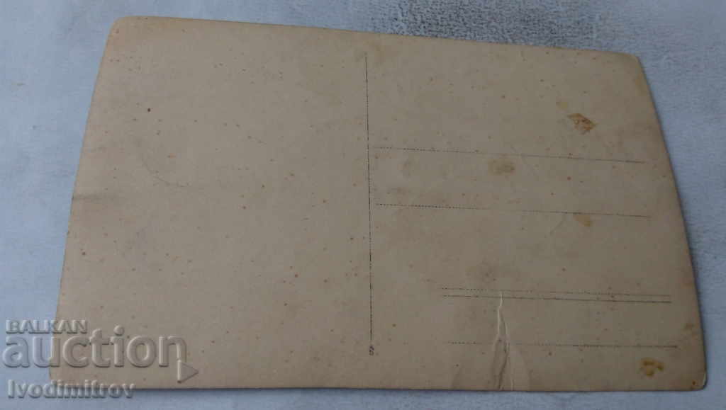 Photo Family with price 2.85 BGN | € 1.46