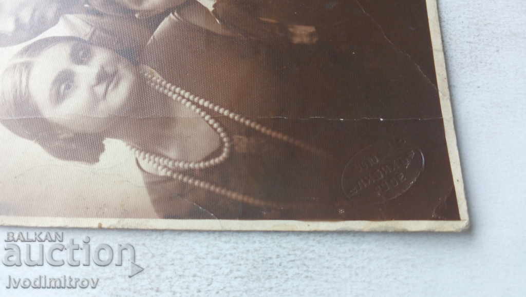 Photo Family with price 1.75 BGN | € 0.89