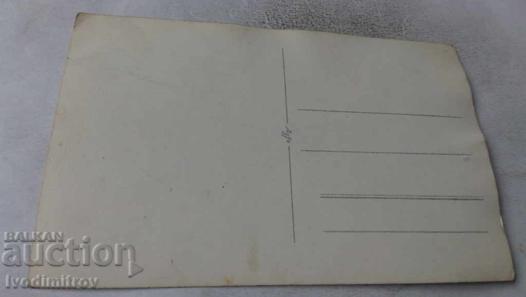 Photo Women and children by the pond with ducks with price 2.65 BGN | € 1.35