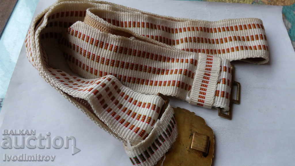 Officer parade belt with price 18.65 BGN | € 9.54 Officer parade belt with price 18.65 BGN | € 9.54