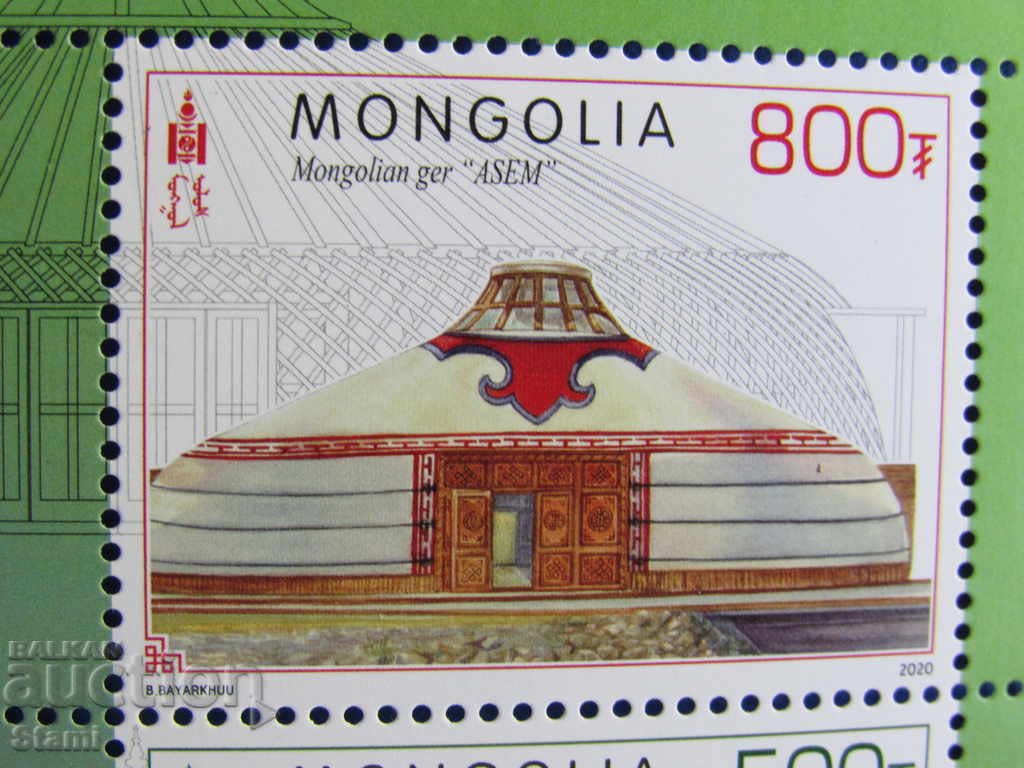 Auction Block stamps Mongolian architecture, Mongolia, 2020, new Auction Block stamps Mongolian architecture, Mongolia, 2020, new
