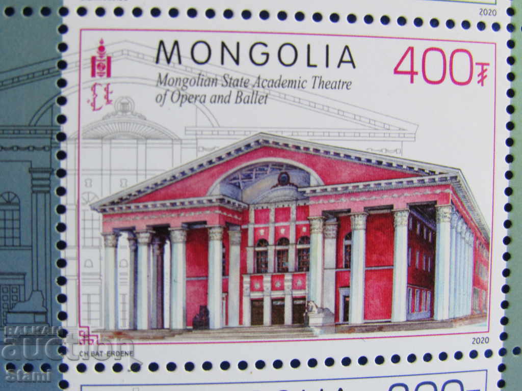 Block stamps Mongolian architecture, Mongolia, 2020, new - 6 Block stamps Mongolian architecture, Mongolia, 2020, new - 6