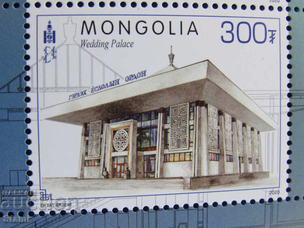 Block stamps Mongolian architecture, Mongolia, 2020, new - 7 Block stamps Mongolian architecture, Mongolia, 2020, new - 7