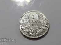 Top quality silver coin BGN 1, 1912 gloss