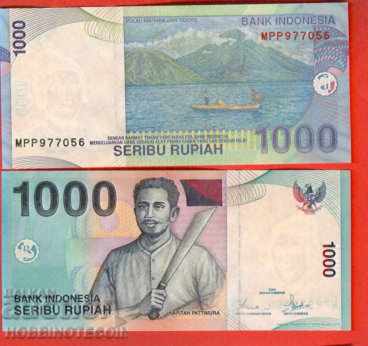 ΙΝΔΟΝΗΣΙΑ ΙΝΔΟΝΗΣΙΑ 1000 τεύχος τεύχος 2000 2008 MPP NEW UNC