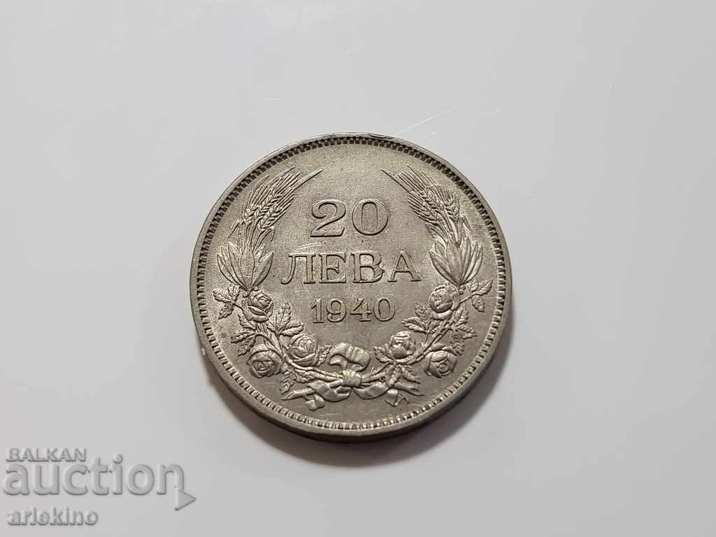 Доставка на Топ качество на българска монета 20лв 1940г-гланц Доставка на Топ качество на българска монета 20лв 1940г-гланц