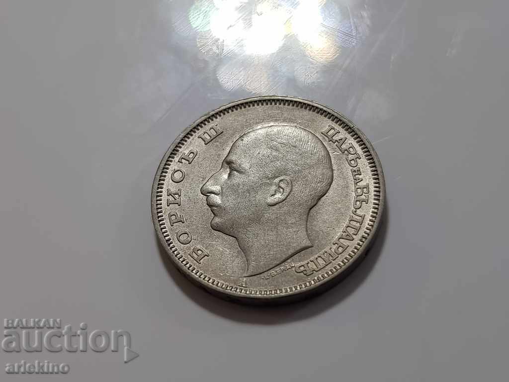 Топ качество на българска монета 20лв 1940г-гланц - 5 Топ качество на българска монета 20лв 1940г-гланц - 5