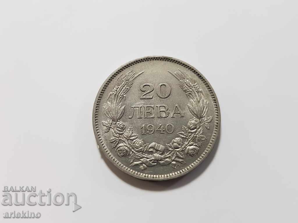 Moneda bulgară de calitate superioară 20 BGN 1940 - lucioasă