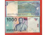 INDONESIA INDONESIA 1000 issue 2009 2000 LME NEW UNC